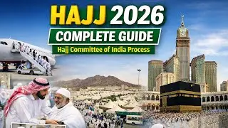 Hajj 2026 Full Training Video | Complete Step-by-Step Guide Of Hajj Committee of India #hajj2026 