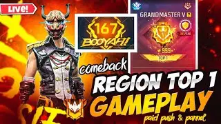 region top one push comeback204 live best panneluser