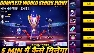 HOW TO COMPLETE FREE FIRE WORLD SERIES EVENT | FREE FIRE NEW EVENT | FREE FIRE NEW EVENT TODAY