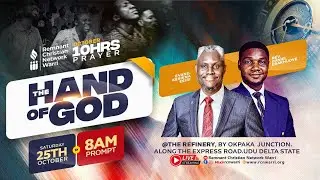 10HOURS PRAYERS || THE HAND OF GOD || EVANG. KESIENA ESIRI