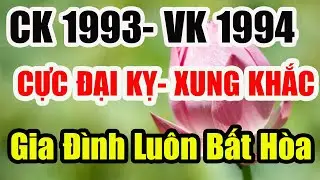 Xem Tuổi Chồng Qúy Dậu 1993 Vợ Giáp Tuất 1994 Có Hợp Nhau Không|Hóa Giải Xung Khắc Vợ Chồng