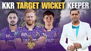 KKR Target wicketkeeper Batsman ipl 2026 | KKR ipl 2026 target players |  KKR ipl 2026