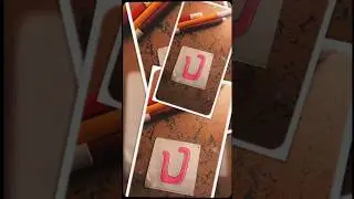 simpel Letter drawing (U) -  #shorts #letteradrawing #viralvideo