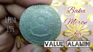 1 Piso 1976 Coin Value | Baryang Pinoy