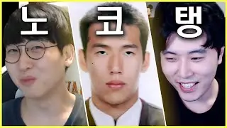노코탱 CK 개최! 패배자는 이 중에 단 한 명!?