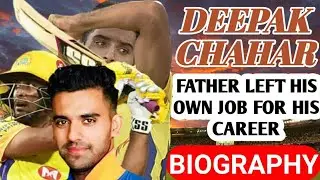 Deepak Chahar Biography | Rahul Chahar Brother | Indian Cricketer | Family,Sister,Lifestyle