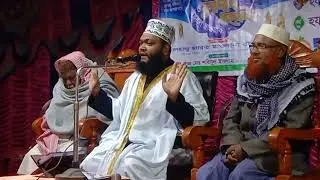 শিয়াল চাপার হাফিজিয়া মাদ্রাসায় খুব সুন্দরভাবে বক্তব্য রাখছেন মাওলানা মুফতি গাজী আল আমিন
