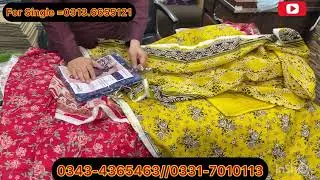 RIMAL VOL BY Fiza Noor Lawn 2026 / HOUSE OF BRAND-HAFIZ CLOTH HOUSE 