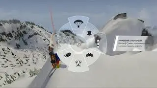 Прохождение - Steep (1 - часть)