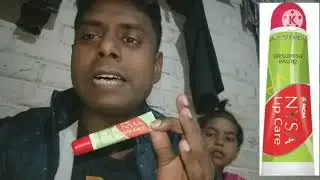 RCM NYSA LIP CARE BAHUT SHANDAR BENEFIT USEFUL PRODUCT