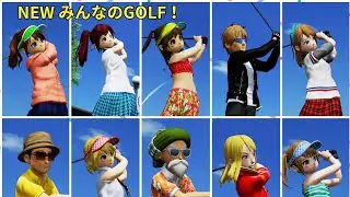 (NEW　みんなのゴルフ）第１４７回　みんオフ大会　WORLD発売前最後の１週間!