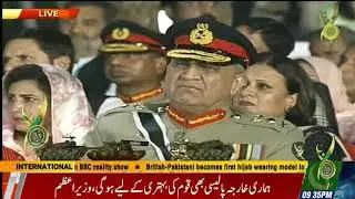 Imran Khan Speech at GHQ on Defence Day 6 Sep 2018   YouTube