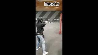 Глок17 Glock #russia #motivation #sports #training #video #shorts #shooter