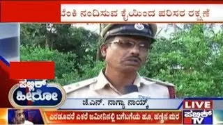 Public Hero | J N Nagya nayak From Ballary |Dec 23rd, 2017