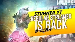 REGULAR STREAMER ANKO 🔥 | KANNADA BGMI RUSH GAMEPLAY | JOIN AGI ROAD TO 500 SUBS 💥