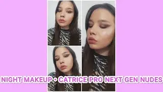 Night Makeup Tutorial || Catrice Pro Next-Gen Nudes Slim Eyeshadow Palette || Machiaj de seara