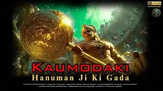Hanuman Ji Ki Gada | Hanuman Ji Ki Gada Ka Kya Naam Tha | Hanuman Ji Ko Gada Kaise Mili | Ramayan