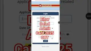 Bihar Deled Admit Card 2025 OUT 🔵 Bihar Deled Admit Card 2025 Kaise Download Kare #bihardeled2025