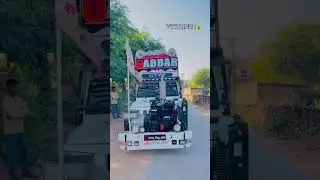 Dj Tractor Wala DJ- Hindi Dj Remix Songs |Dj song 2025 | New Dj Gan 2025 RajasthaniDj Song 2025