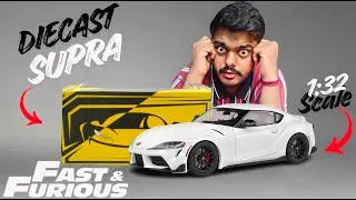 Распаковка и обзор самой дешёвой литой модели Toyota Supra | Литые модели машин 1/18