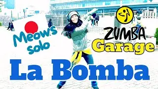La Bomba-Ricky Martin / Zumba / Zumba beginner / Cardio Dance