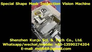 Special Mask Dirt & Hair Vision Inspection Machine