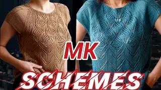 Роскошный шелковый топ, МК, схемы узоров спицами. Luxurious silk top, MK, knitting patterns.