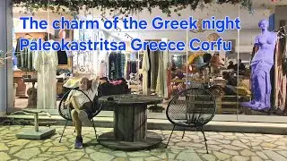 The charm of the Greek night, Paleokastritsa, Corfu, Greece #sea #views #moments #greece #relaxing