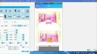 how to make wood cabinets door design by Ewood Software