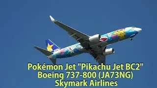 Pok&eacute;mon Jet 