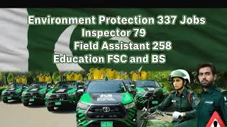 Environment Protection Agency New 337 Jobs, Online apply , Education 12 to 16 years 