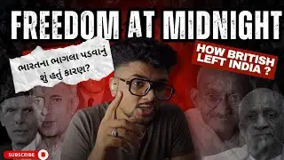 freedom at midnight book | Partition of India | 15 August 1947 | The Bengal Files #india #pakistan