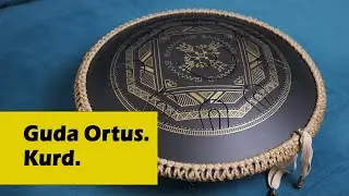 Guda Ortus Brass. Kurd scale. Performed by Anatoliy Gernadenko. (Guda Drum/steel tonque drum)