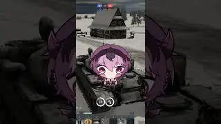 Актёр или Туннельное зрение? #warthunder #вартандер #shorts