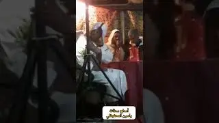أمداح سطات الفقير الشرقي قصة سيذنا موسى مع فرعون الكافر في دكالة