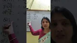 अव्यय#for #sanskrit #classs  #education # #important #sanskrittrick1dayexamstudy #basic #sanskrit