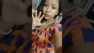 dile kahay chopalu #video #badam #shorts #reallife #love #rilesmedia