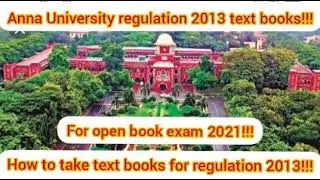 How to download anna university text books for regulation 2013?/for open book exam!