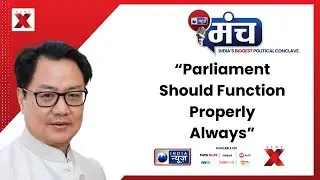 India News Manch 2025: How Parliament Functions And Importance Of Debates Explained By Kiren Rijiju