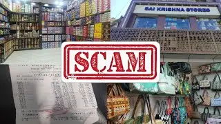 Biggest Scam In Famous Sai krishna store 😠😤😡 / They are fooling us 😡😡😡😡