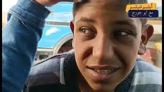 مقاطع مضحكة مع ابو جورج