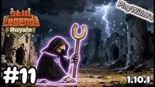 【Astral Mage】Skill Legends Royale #11【นานๆลงที อีกา วันพั้นแมน】
