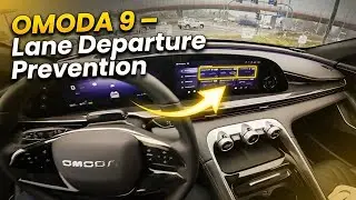 OMODA 9 &ndash; Как включить функцию предотвращения выезда за пределы полосы движения