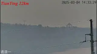 ST750 4mp 12.5~750mm zoom NIR CCTV camera see 22km cable car with color in cloudy conditions