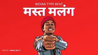 [FREE] MC STAN TYPE BEAT - MAST MALANG | INDIAN RAP BEAT | INDIAN DRILL BEAT