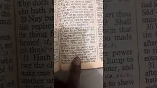 Romans 9:20 (Clay questions the Potter!)