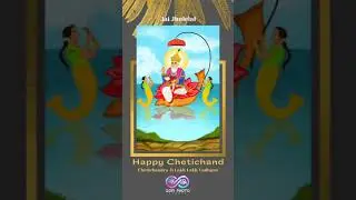 Happy Chetri Chand Sindhi New Year |Jai Jhulelaal