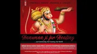 CMTT - Hanuman for Healing 109 - Jairam Mahabirsingh & Family - 07.09.21