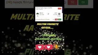 Lahore Qalandars Vs Multan Sultans I Prediction I Qualifier I PSL 2023