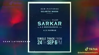 Thalapathy VIJAY SARKAR single track announcing date